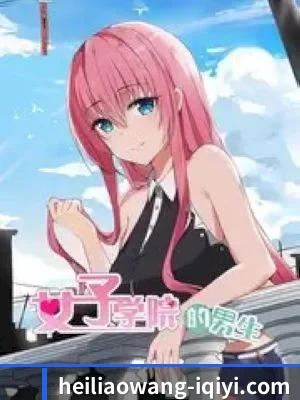🍉 关于我们 - 体育资讯内容服务